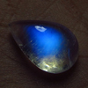 4.80 cts Truly Amazing - Awesome Tope Grade High Quality-Rainbow Moonstone-Full Blue Moon Flashy Fire - Huge Size 9x14 mm thick 6mm